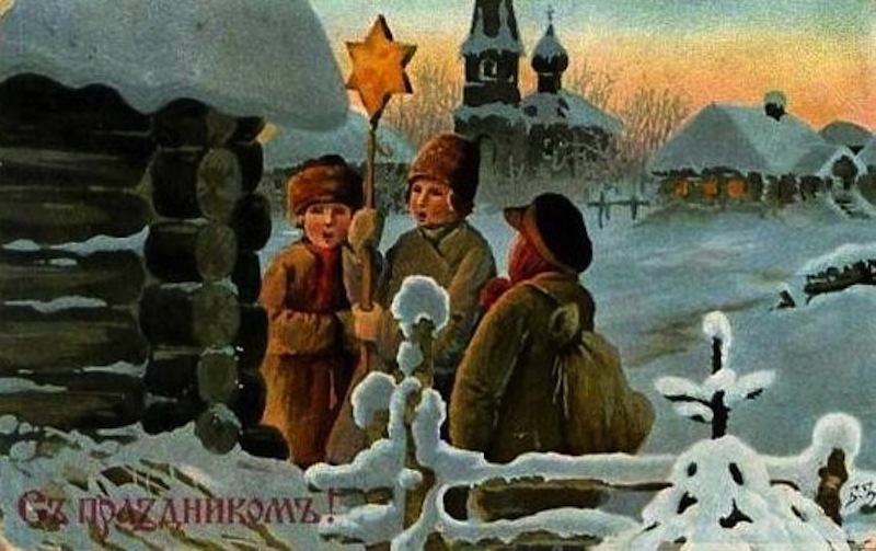 Рождественские И Новогодние Колядки Рождественские И Новогодние Колядки